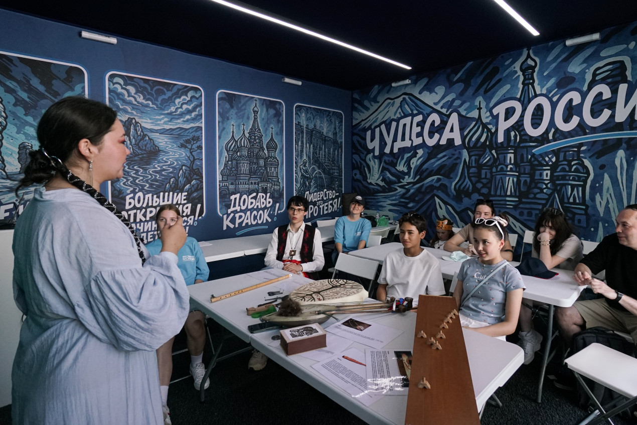 Мастер-класс Марии Окуневой. Фото: пресс-служба РГО