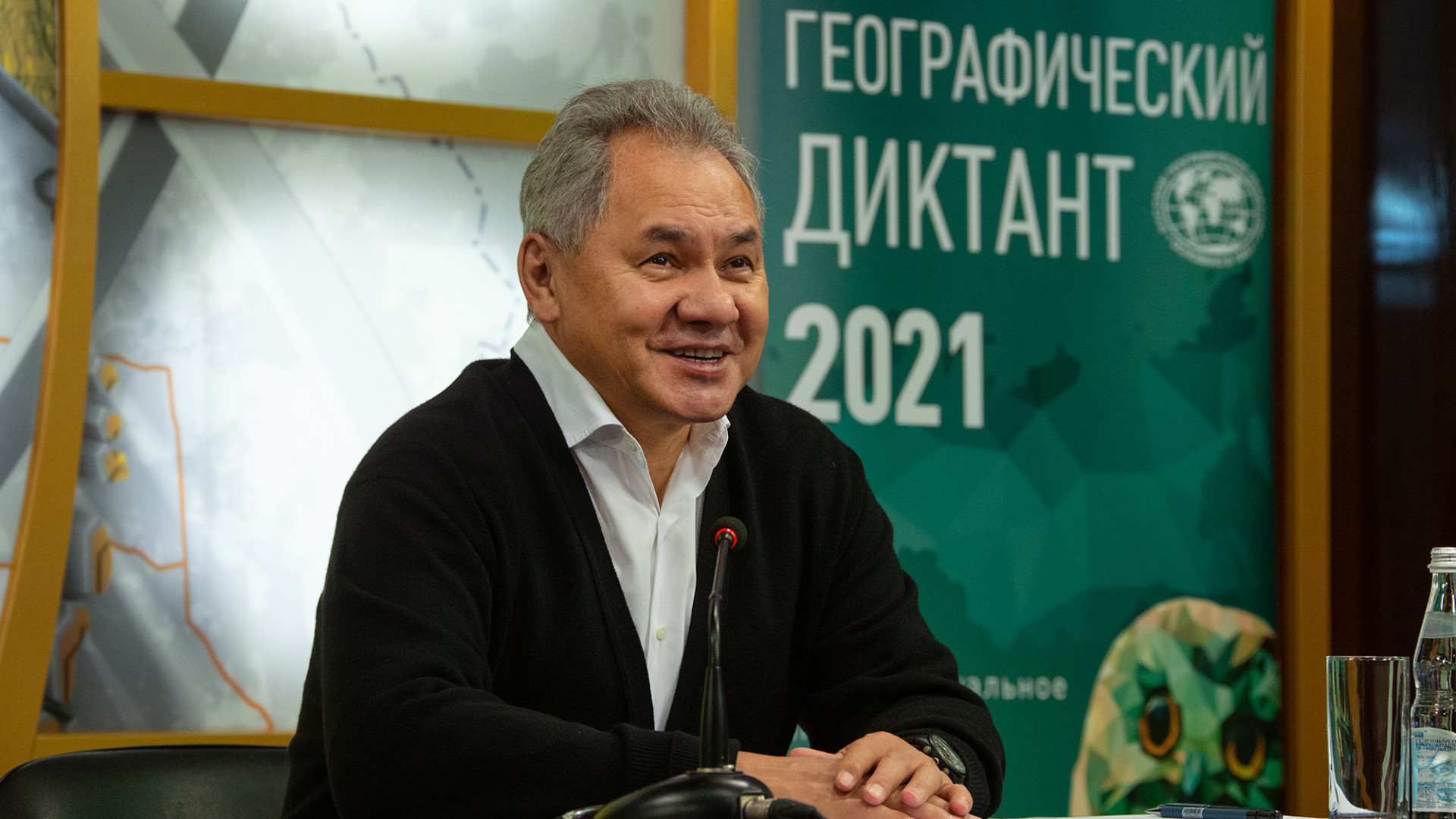 Фото: Вадим Савицкий