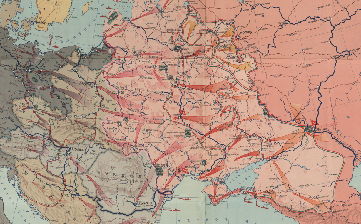 Фрагмент карты «Великая Отечественная война Советского Союза (1945–1945 гг.)». Фото: Картографический фонд РГО