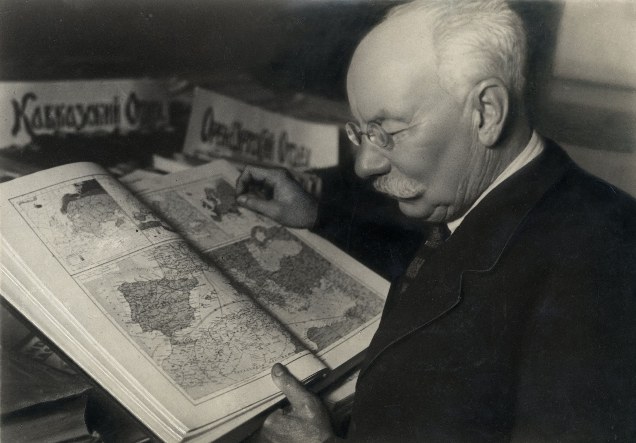 Юлий Шокальский, 1933 год. Фото: Научный архив РГО