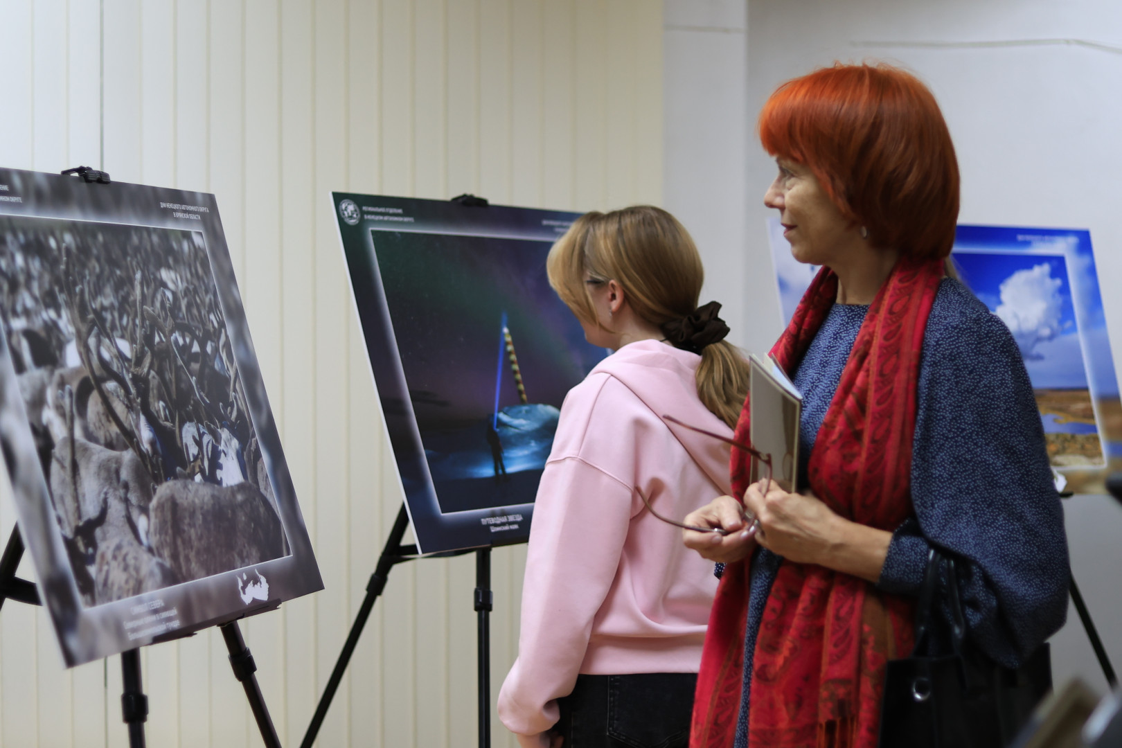 Фотовыставка «Мы регионы — Мы РГО». Фото: пресс-служба Брянского областного отделения РГО