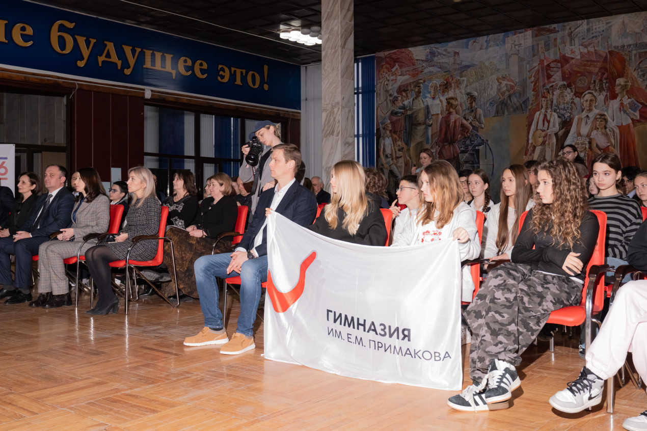 Участники смены «Заповедное дело РГО. Дети — 2026». Фото: пресс-служба Отделения РГО в Кабардино-Балкарии