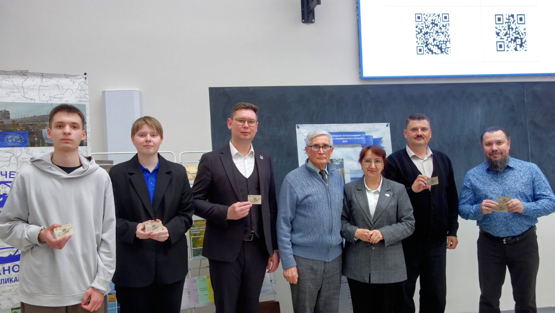 Участники встречи. Фото: Чувашское республиканское отделение РГО