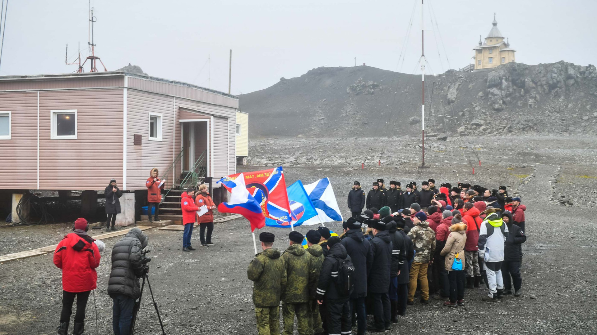 Фото: пресс-служба РГО