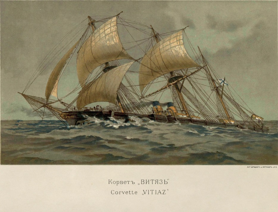 Рисунок В. Игнациуса. Фото из альбома 