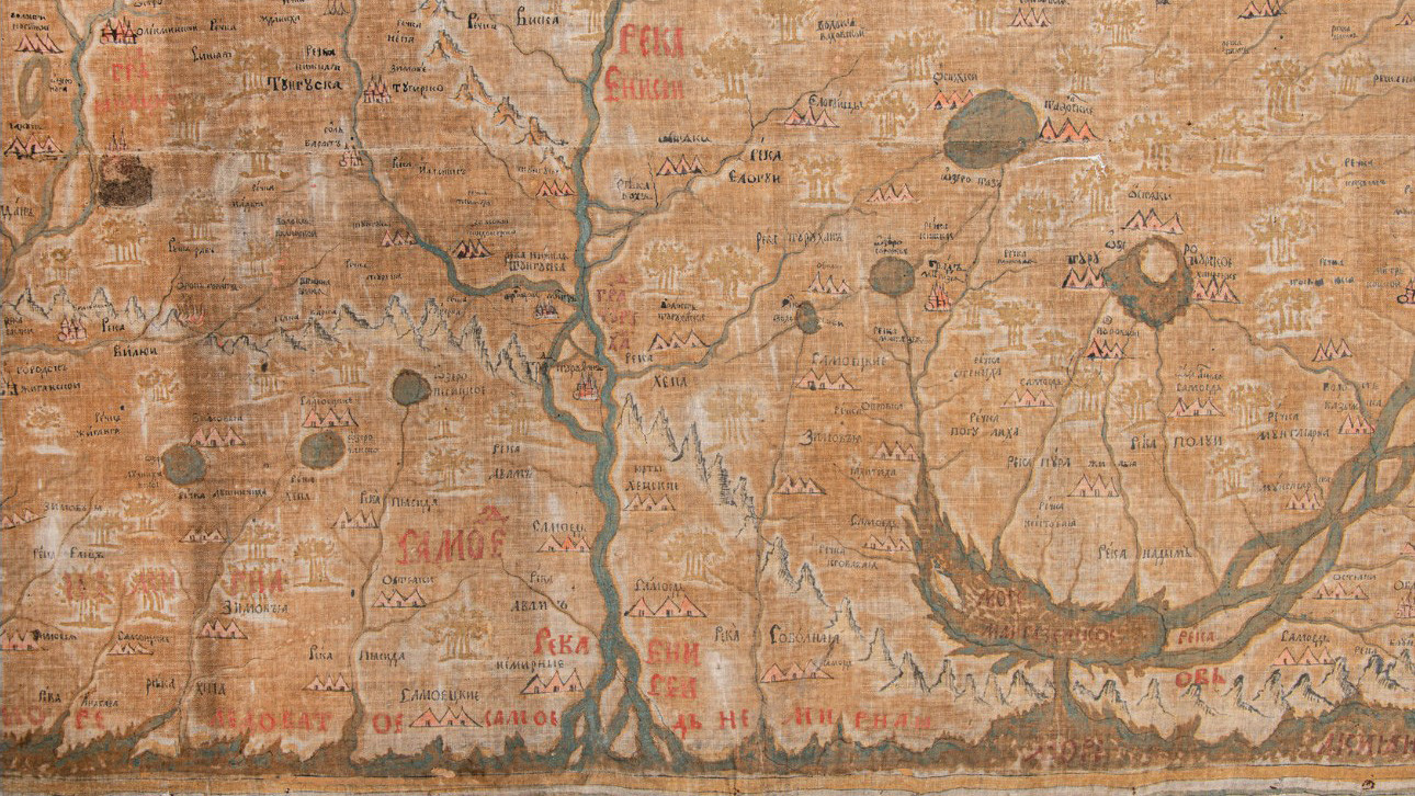 «Немирные самоецкие зимовья». Фото: Александр Филиппов