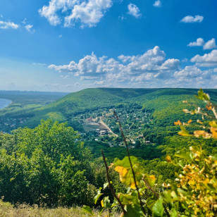 Гора Серная