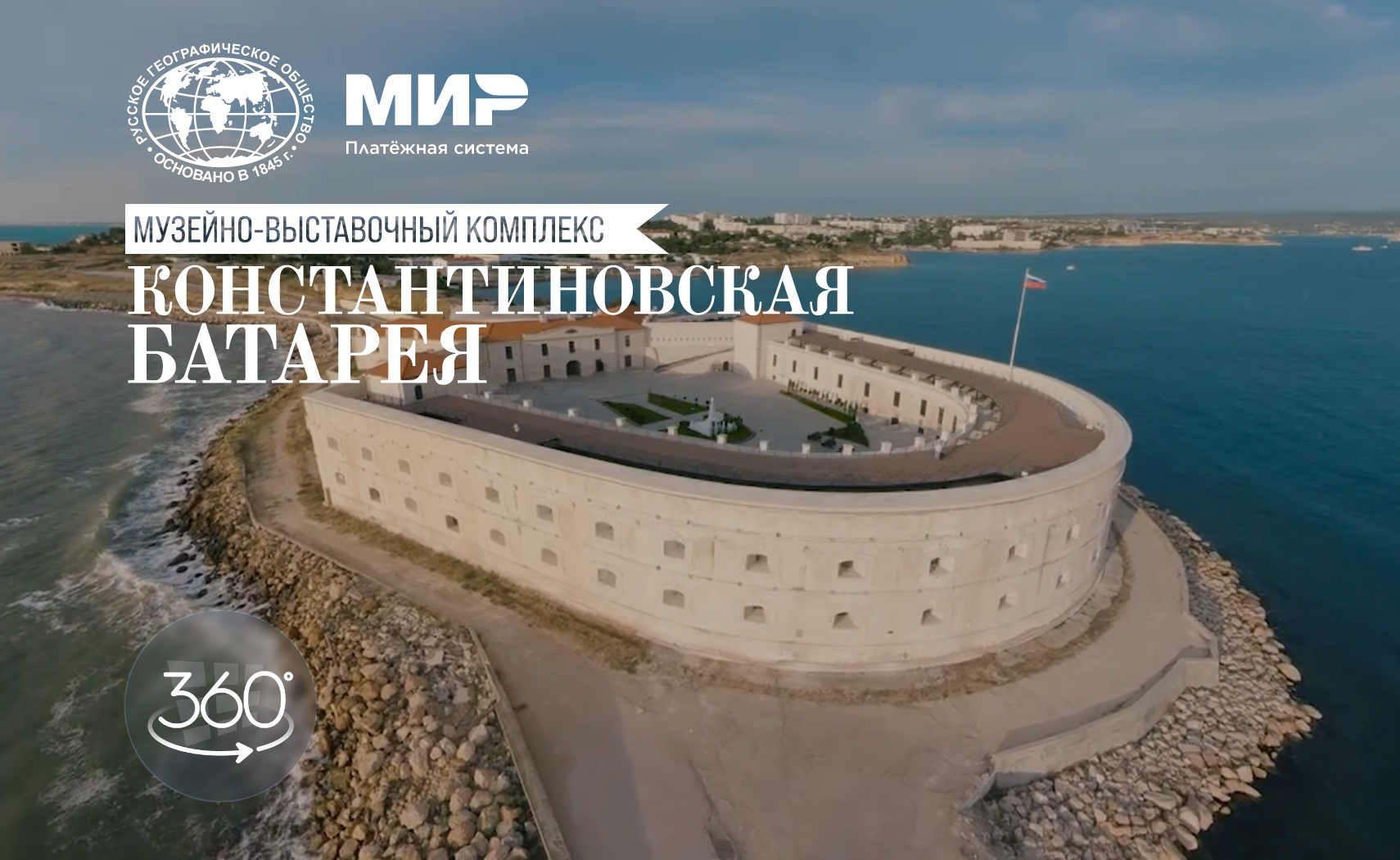 Страница портала