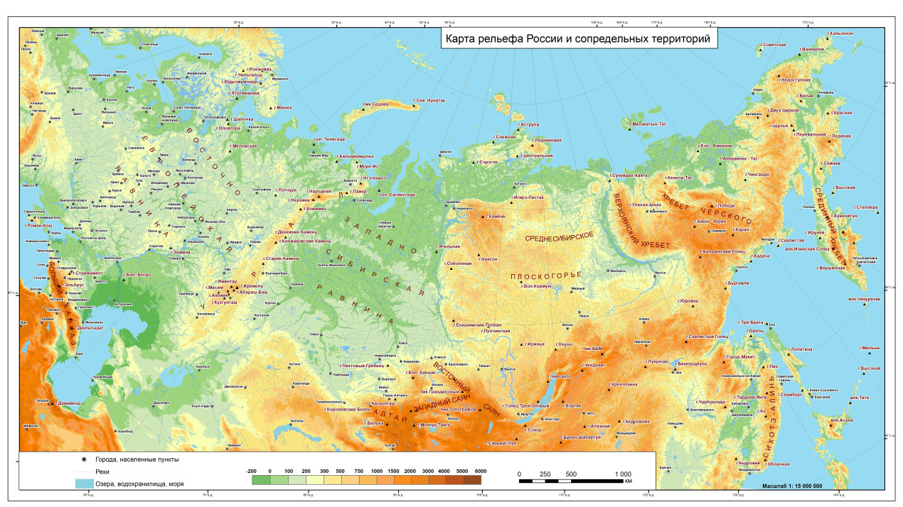 Россия — горная страна ,более 53% территории у нас занимают горы и возвышенности. Фото: из личного архива Ю.П.Баденкова