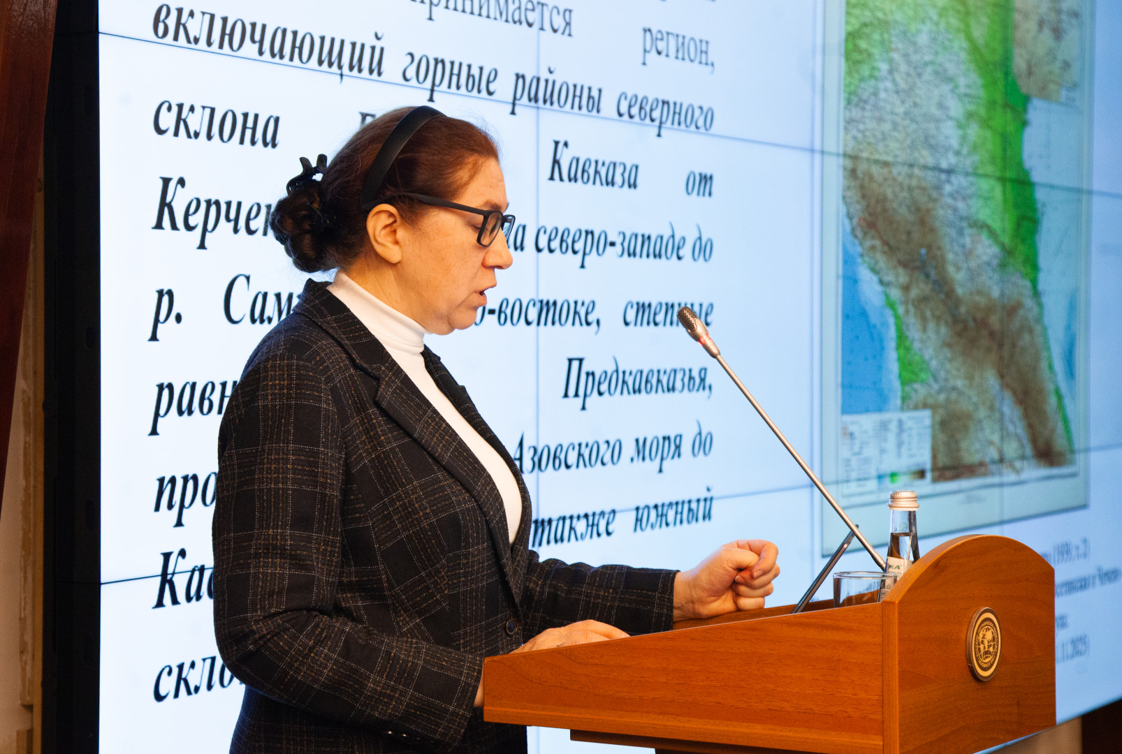 На конференции в Штаб-квартире Русского географического общества в Москве. Фото: Анна Юргенсон/пресс-служба РГО