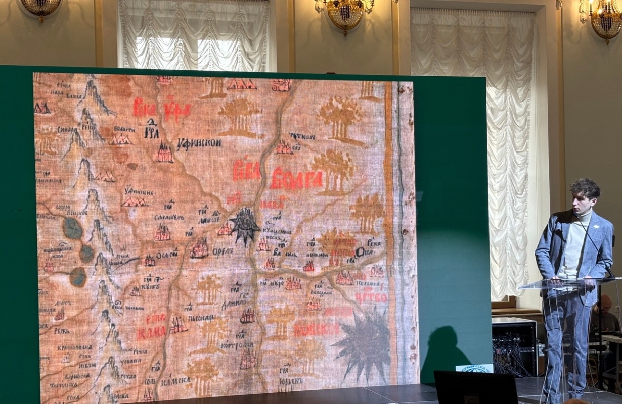 "Чертеж Сибири от границ китайских" на презентации к докладу заведующего Картфондом РГО Егора Орлова