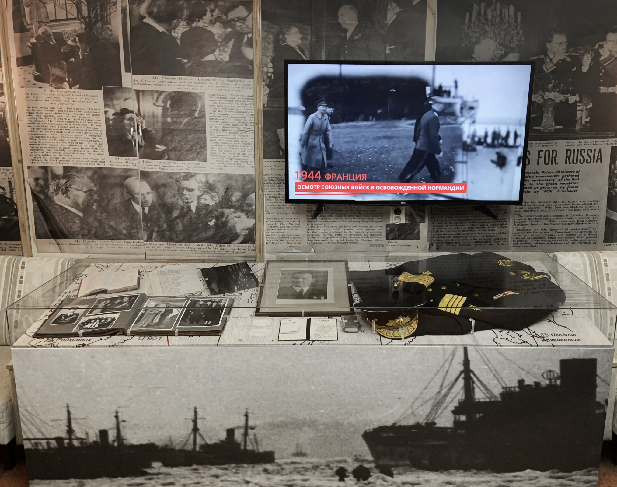 Фрагмент экспозиции об адмирале Харламове на ледоколе 