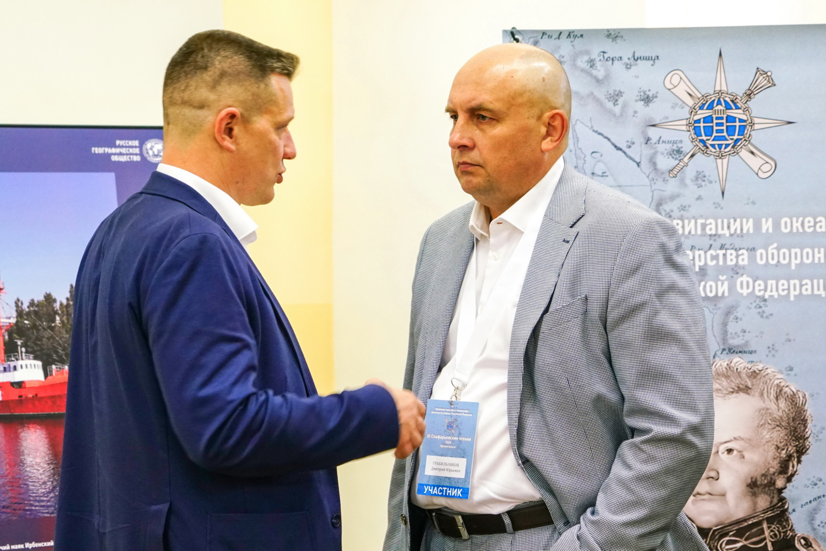Фото: Валентин Федоренко