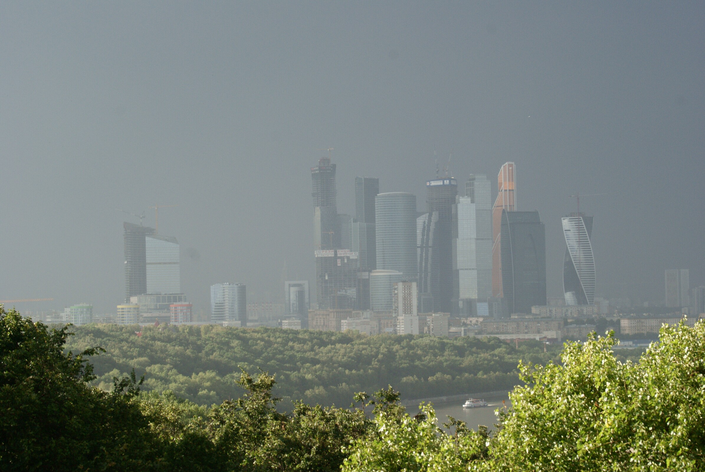 Сильная гроза над Москвой. Фото: Андрей Миронов, участник конкурса РГО 
