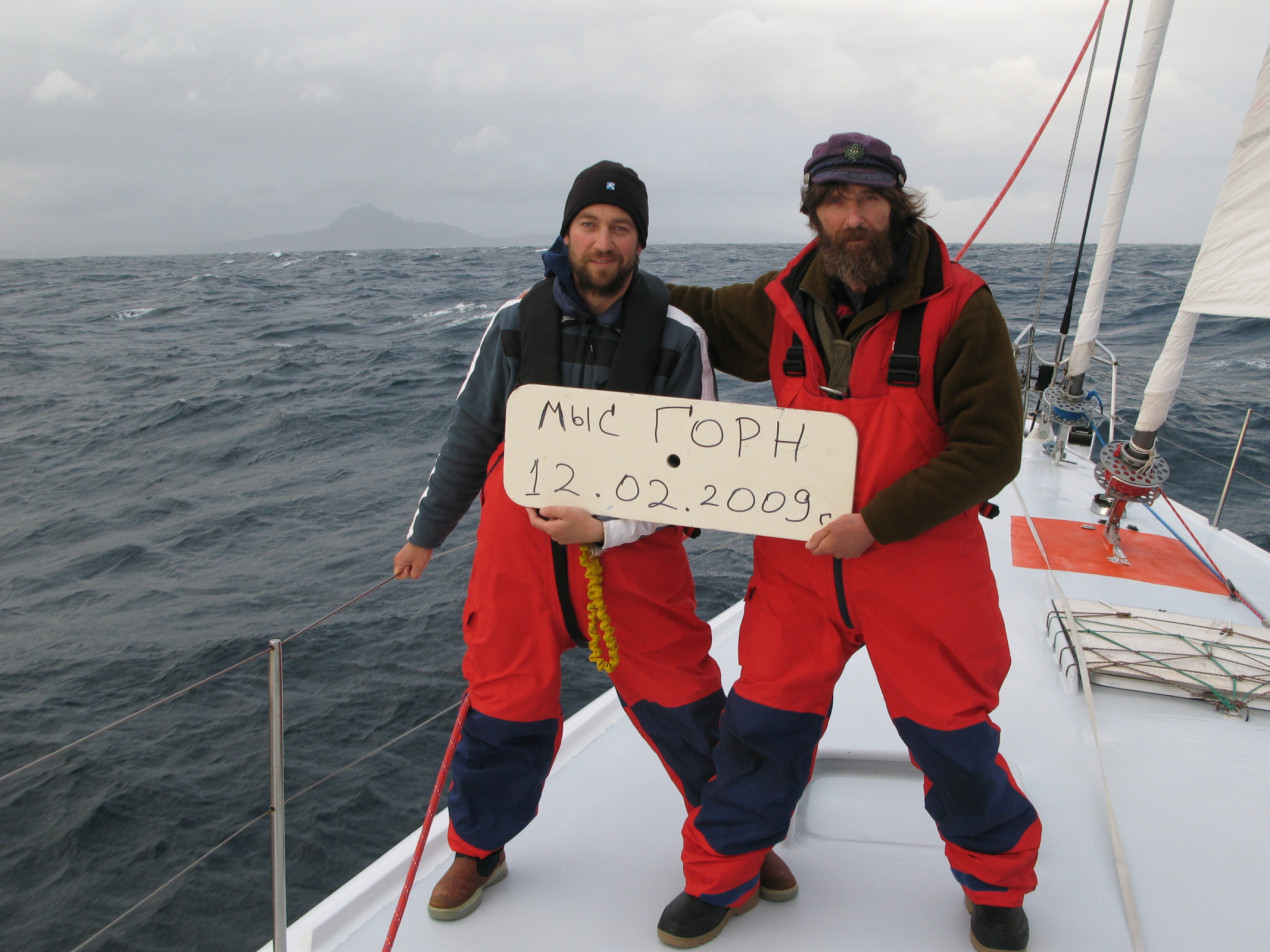 Oskar (left) and Fyodor Konyukhov at Cape Horn during the transfer of the yacht