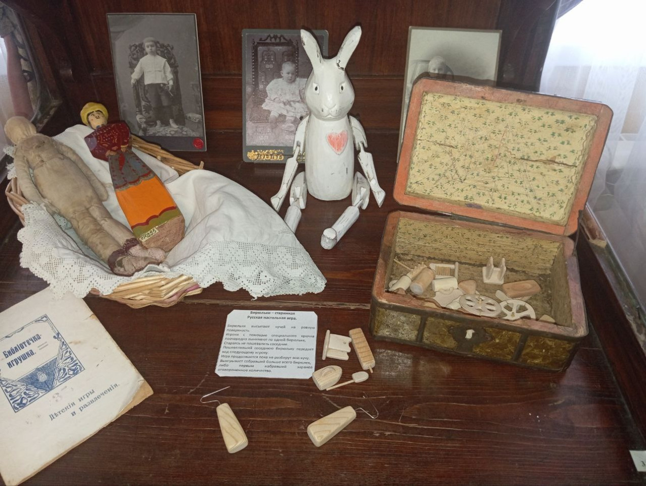 Экспозиция Музея детства. Фото: vk.com/gorodmuseumgorodec