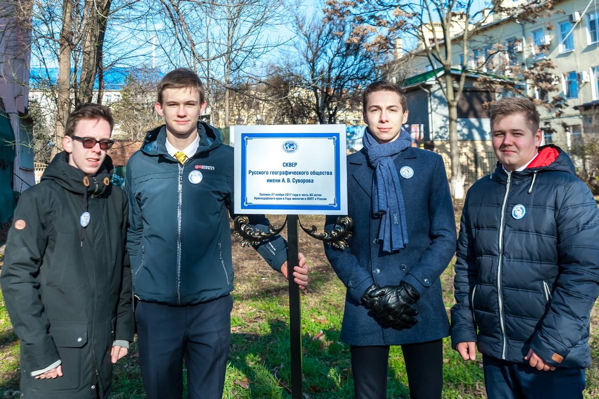 Фото: Валерий Гончаров