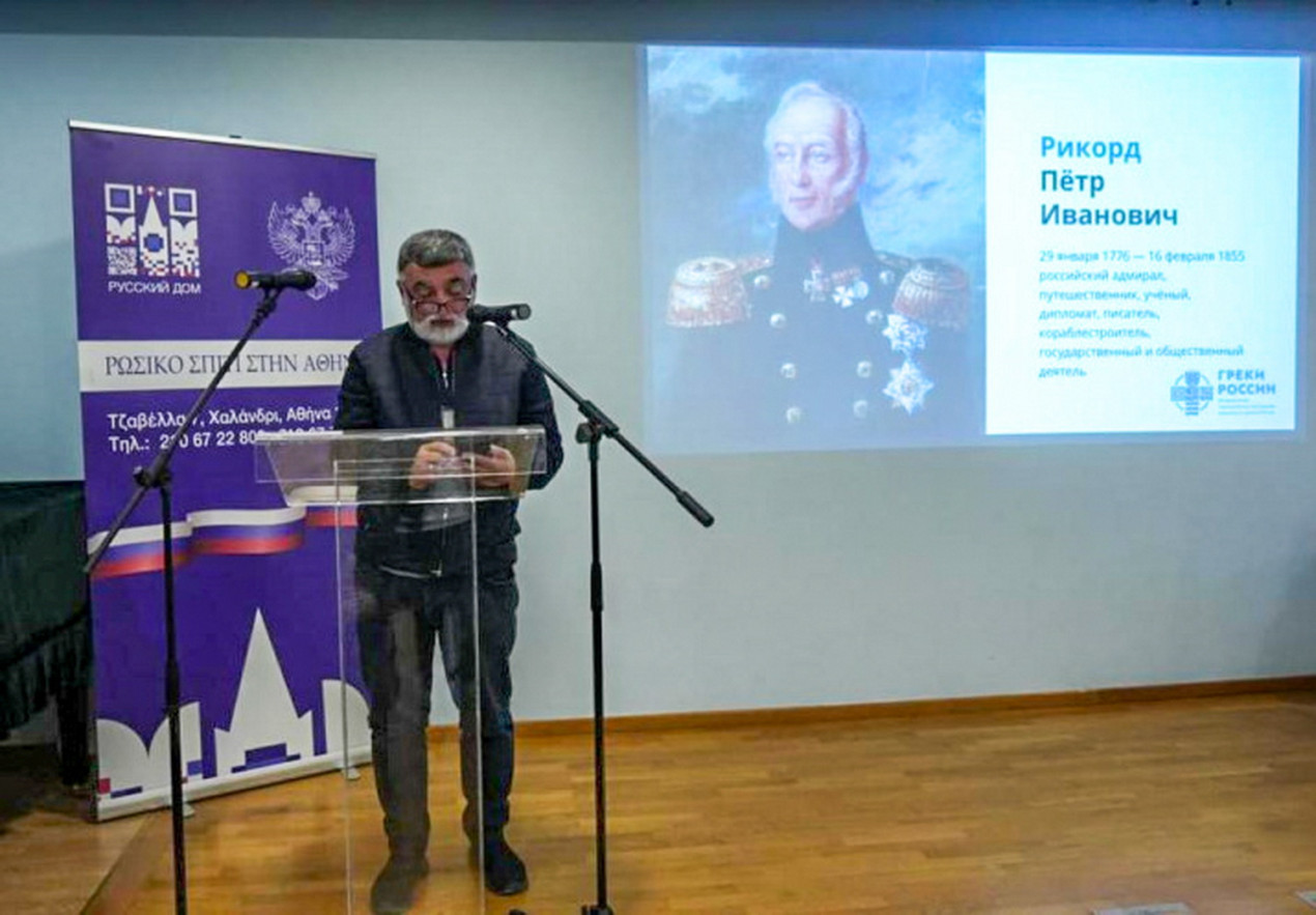 Konstantin Dmitriev. Photo: Vasily Isakov