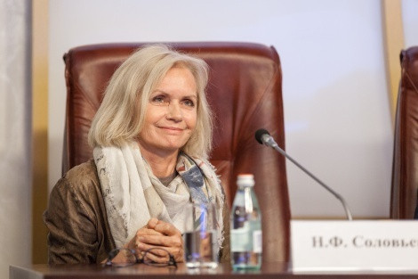 Наталья Соловьева