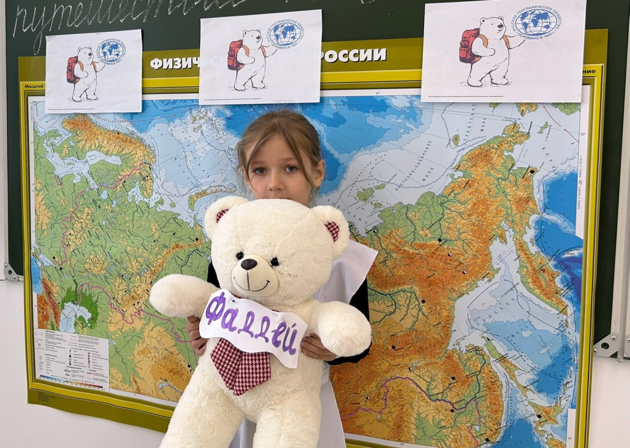 «День географии» в средней школе им. О. К. Кандаурова (Дагестан). Фото: Саида Асакова