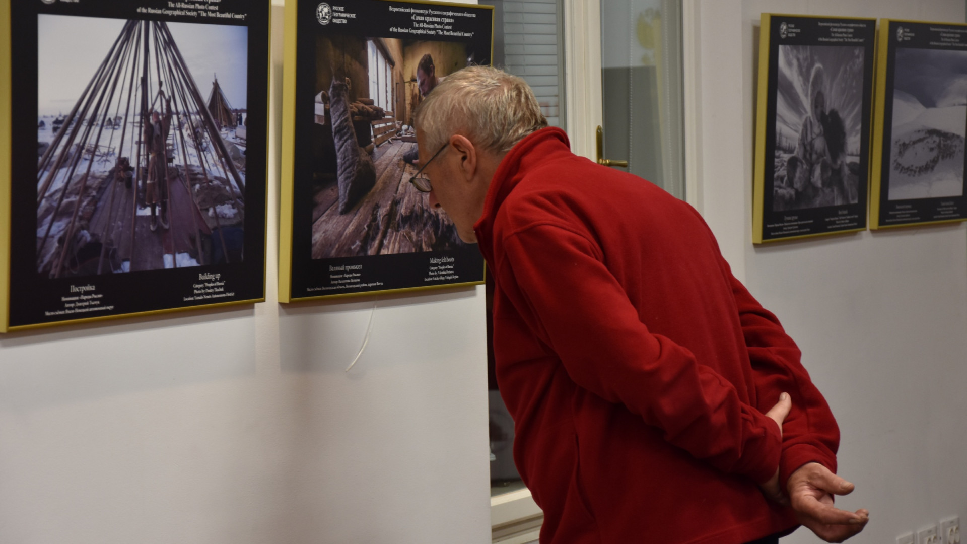 Photo by: the press center of the Russian Center for Science and Culture in Ljubljana