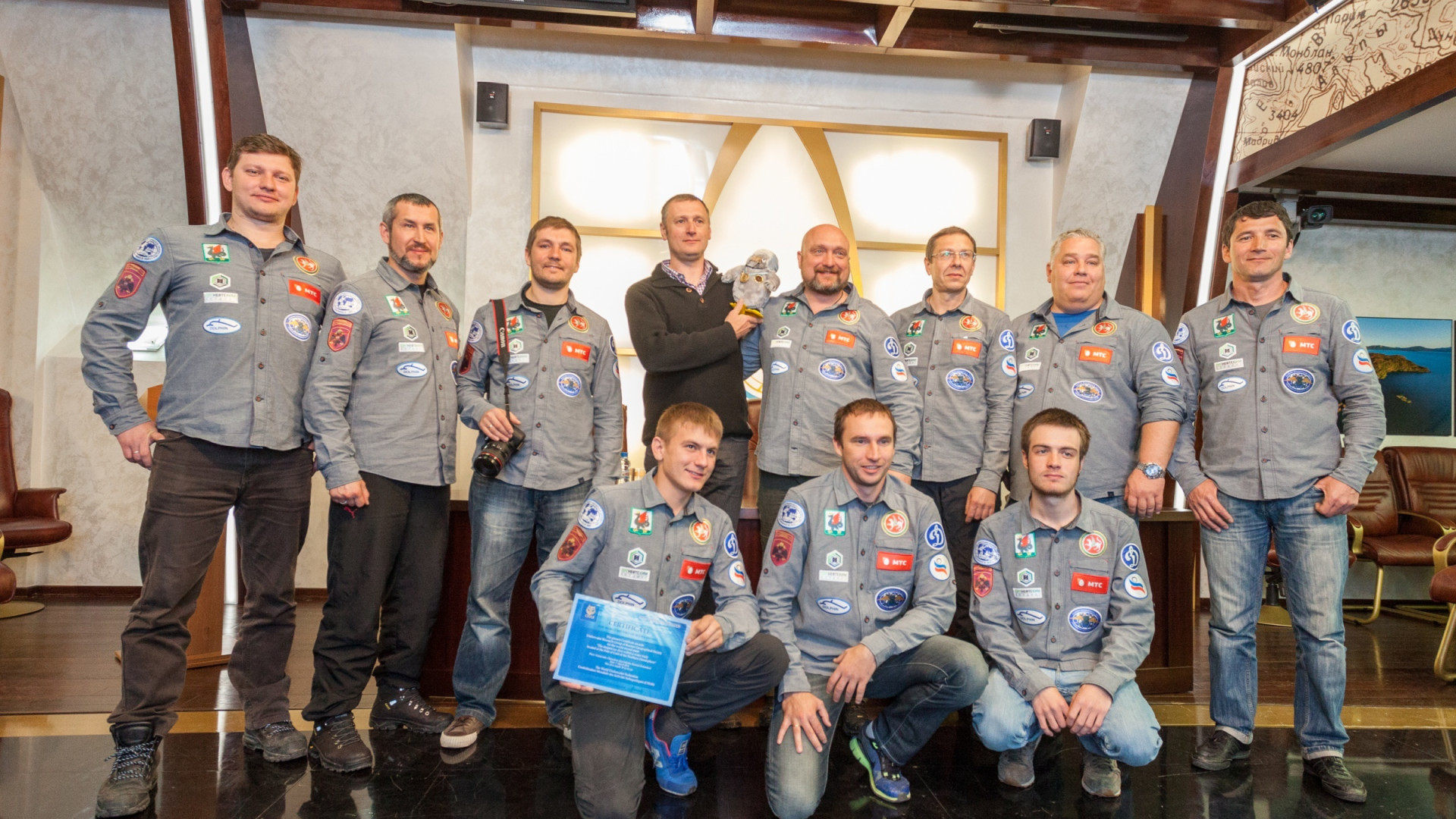 The expedition team