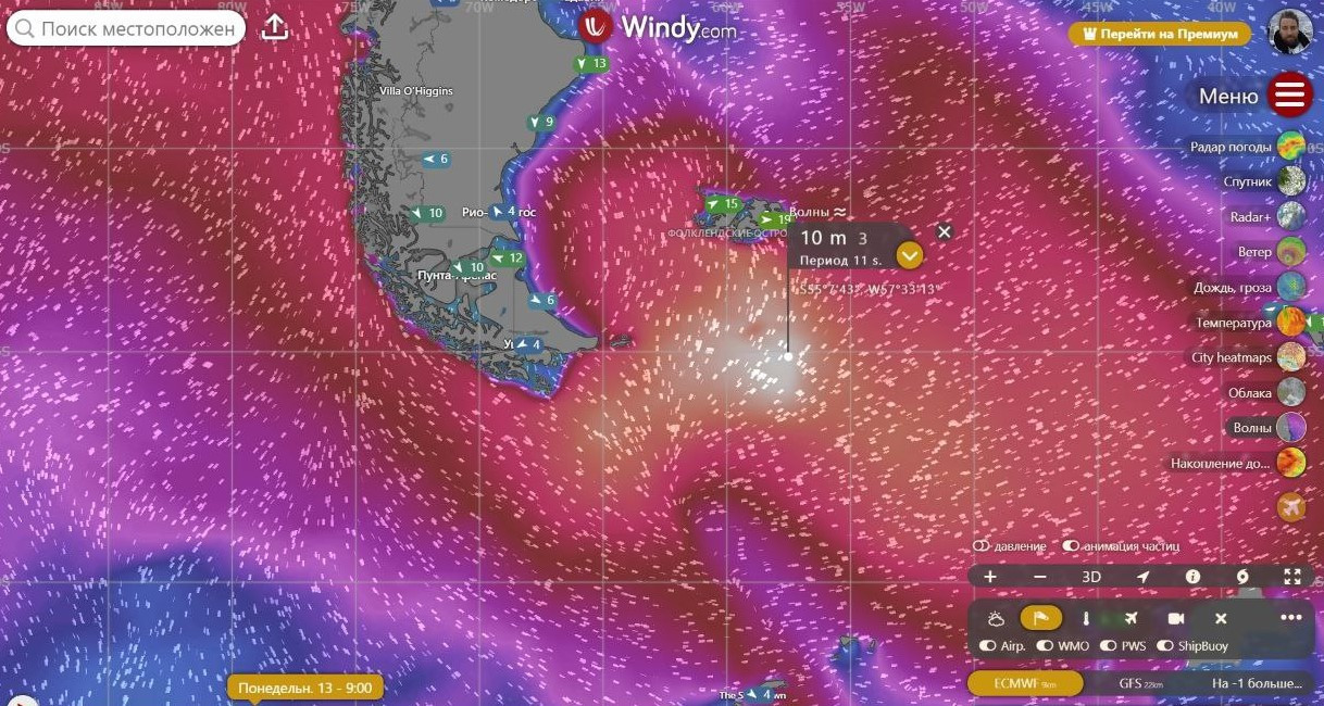 A map of the waves in the Southern Ocean on the expedition route. Photo: Oskar Konyukhov