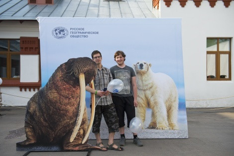 Photo by Nikolay Razuvaev
