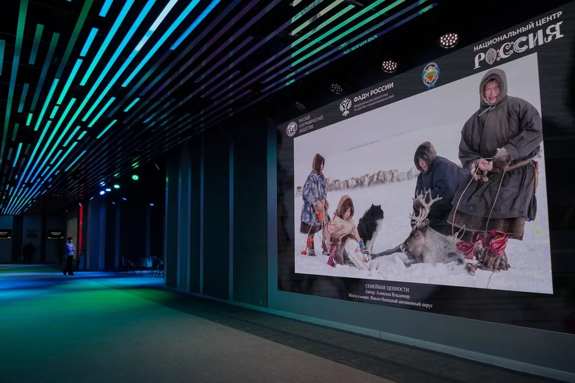 The RGS presented the national scene of Russia at the festival. Photo: Anna Yurgenson/RGS press service