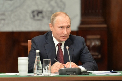 Chairman of the Board of Trustees Vladimir Putin. Photo by the press service of the Society.