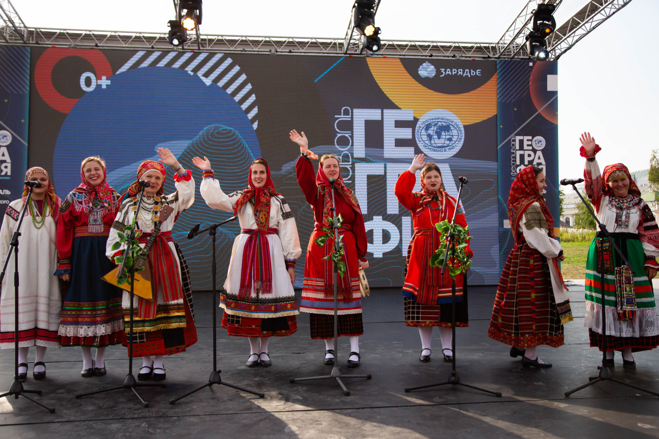 Rousing Voronezh songs at the V Festival of the RGS Photo: Maria Gosteva