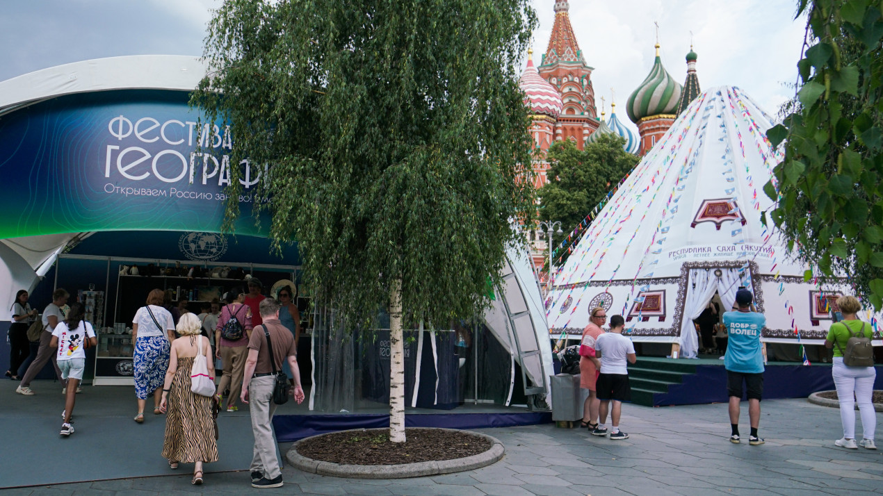 В эти дни Кремль на фоне юрт и шатров! Фото: пресс-служба РГО
