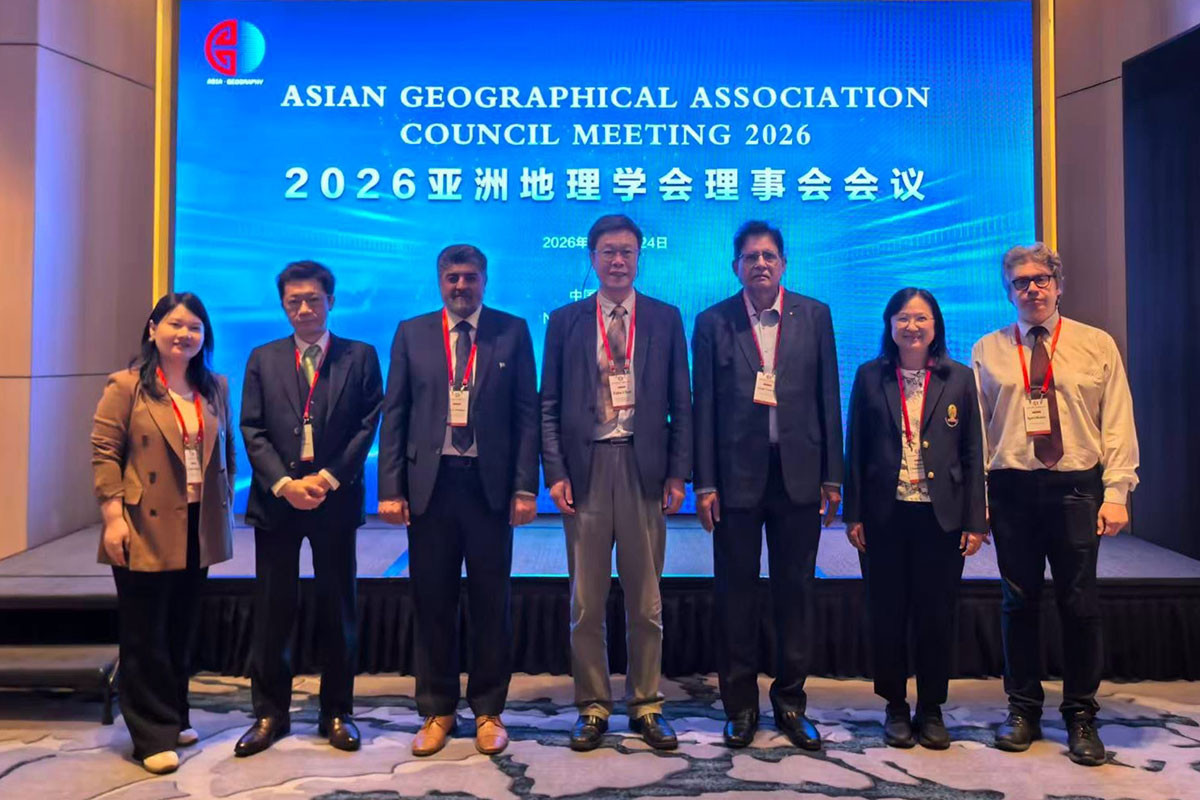 The new board of the Asian Geographical Association. The rightmost person is Igor Okunev. Photo: press-service of the AGA