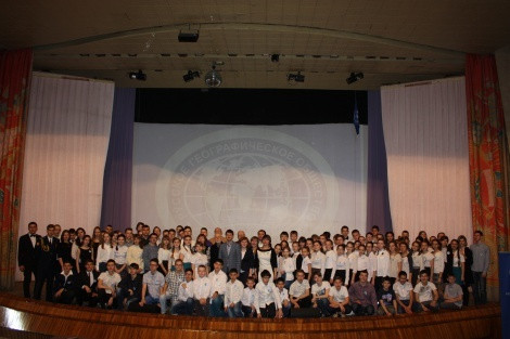 The photo is provided by Krasnodar Regional Branch of the Russian Geographical Society