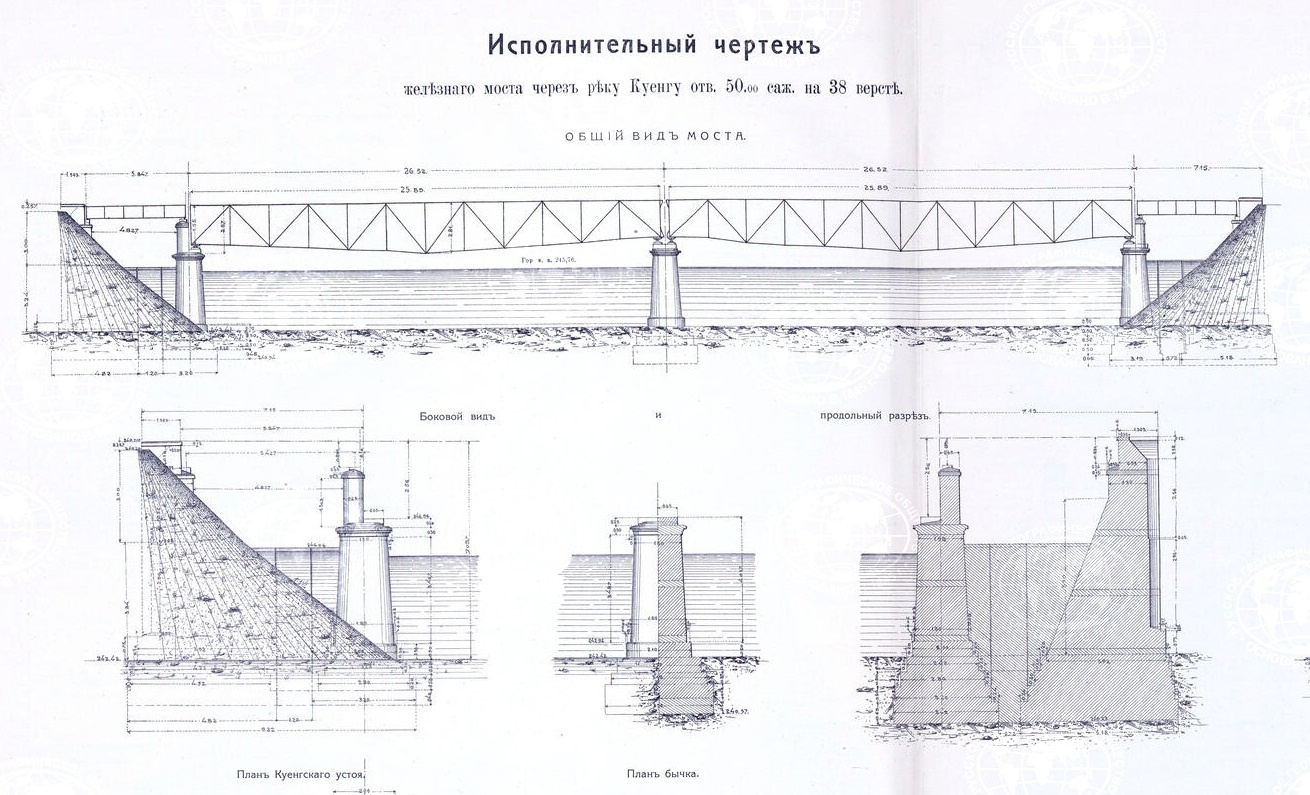 Чертежи мостовых