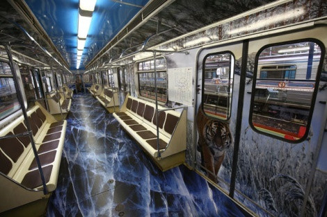 Photo from the website mosmetro.ru