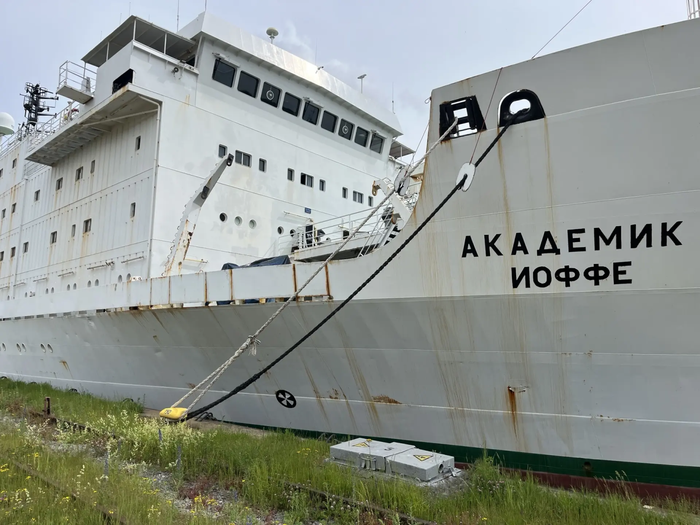Научно-исследовательское судно «Академик Иоффе». Фото: организаторы мероприятия