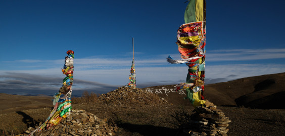 Стоимость путешествия: