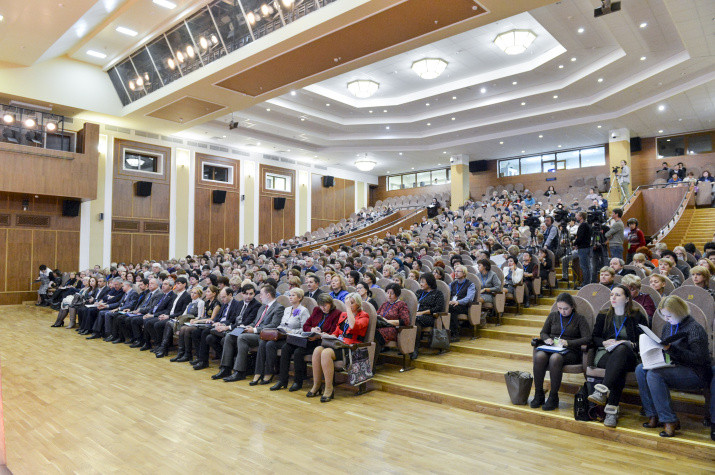 Второй Всероссийский съезд учителей географии. Фото: Николай Разуваев