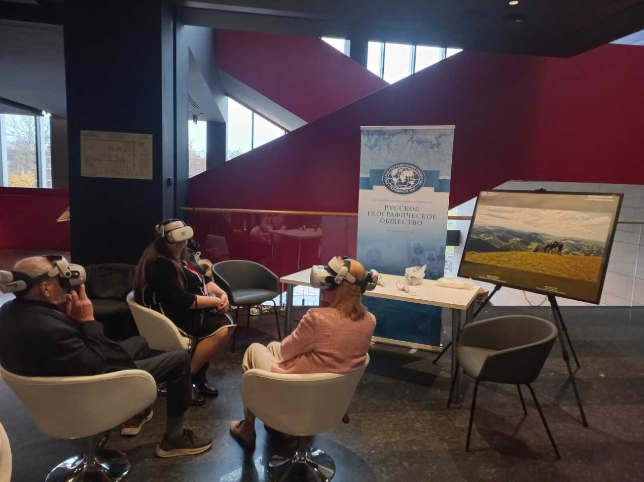  VR-кинотеатр РГО на XVII Ассамблее Русского мира. Фото предоставлено организаторами