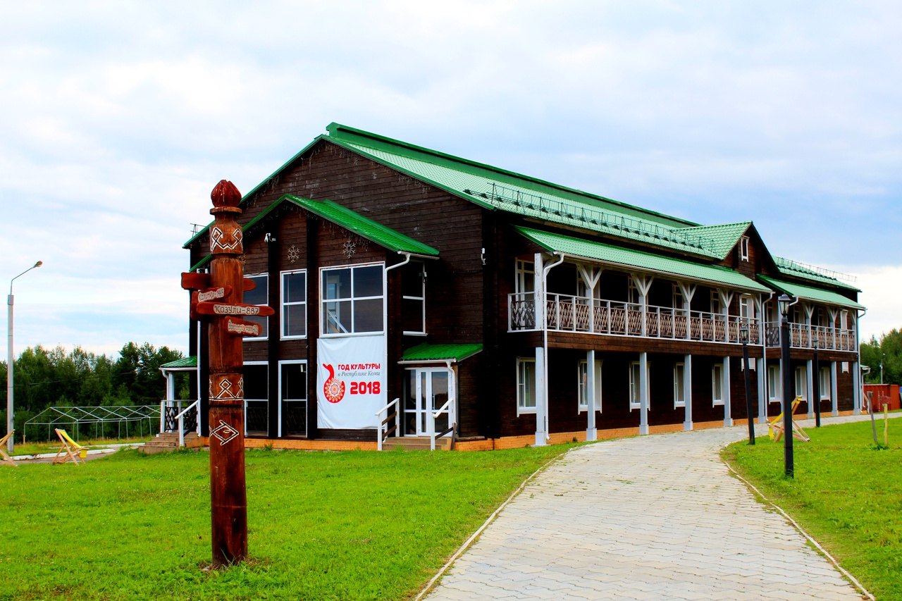 Финно-угорский этнопарк можно назвать полноценным курортом. Фото: vk.com/ethnopark