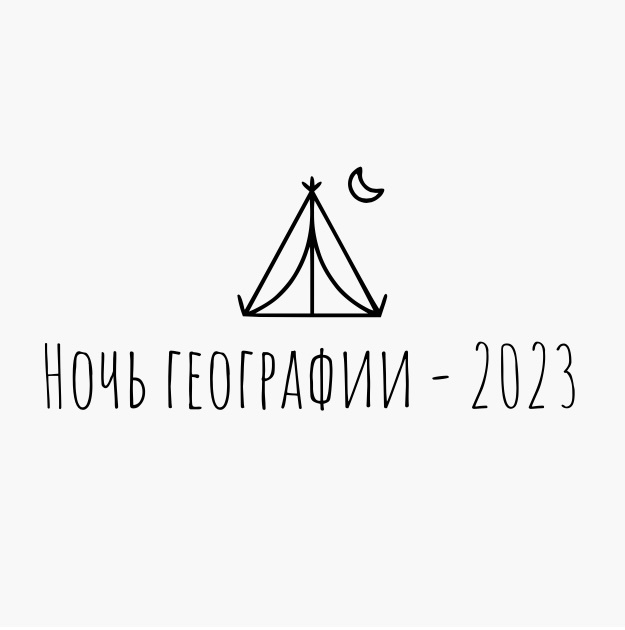 Работа Айслу Сальмухаметовой из Оренбурга