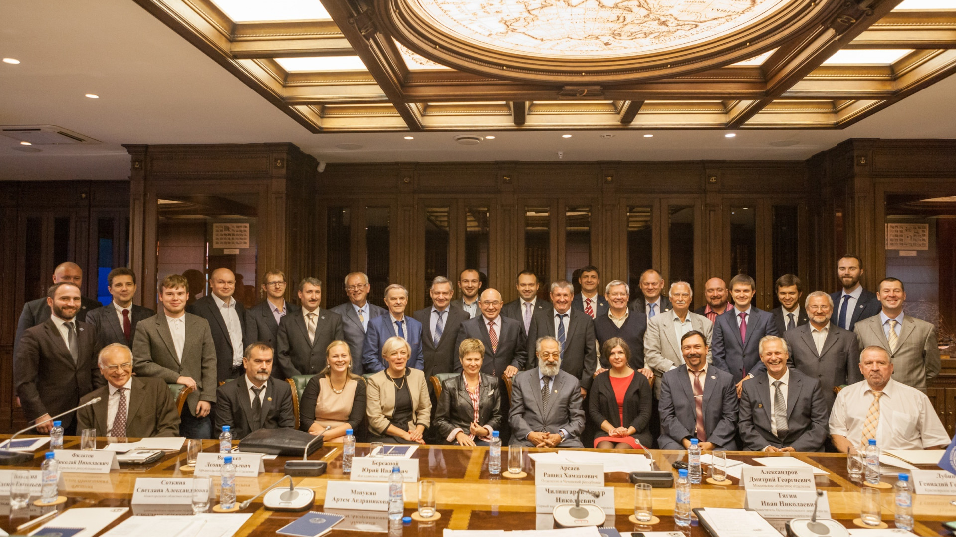 Participants of the Council of Regions of the Russian Geographical Society. Photo: Ilya Melnikov
