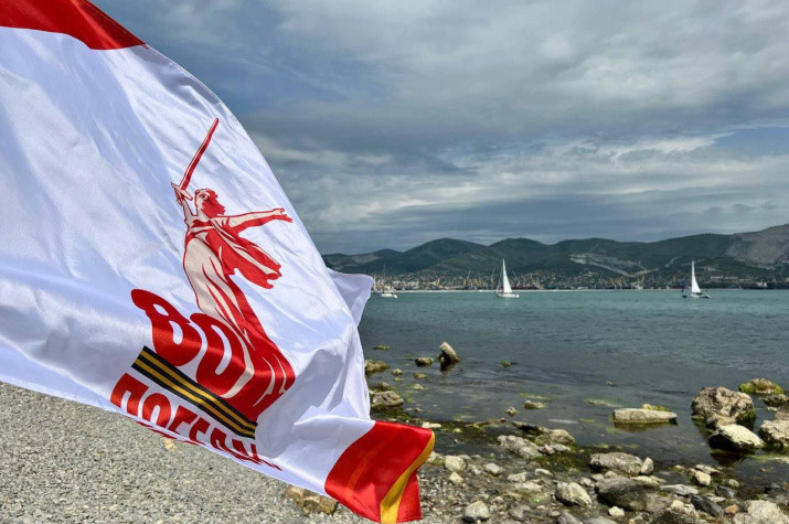 Victory Day Sailing Parade. Photo: Krasnodar Region Sailing Federation