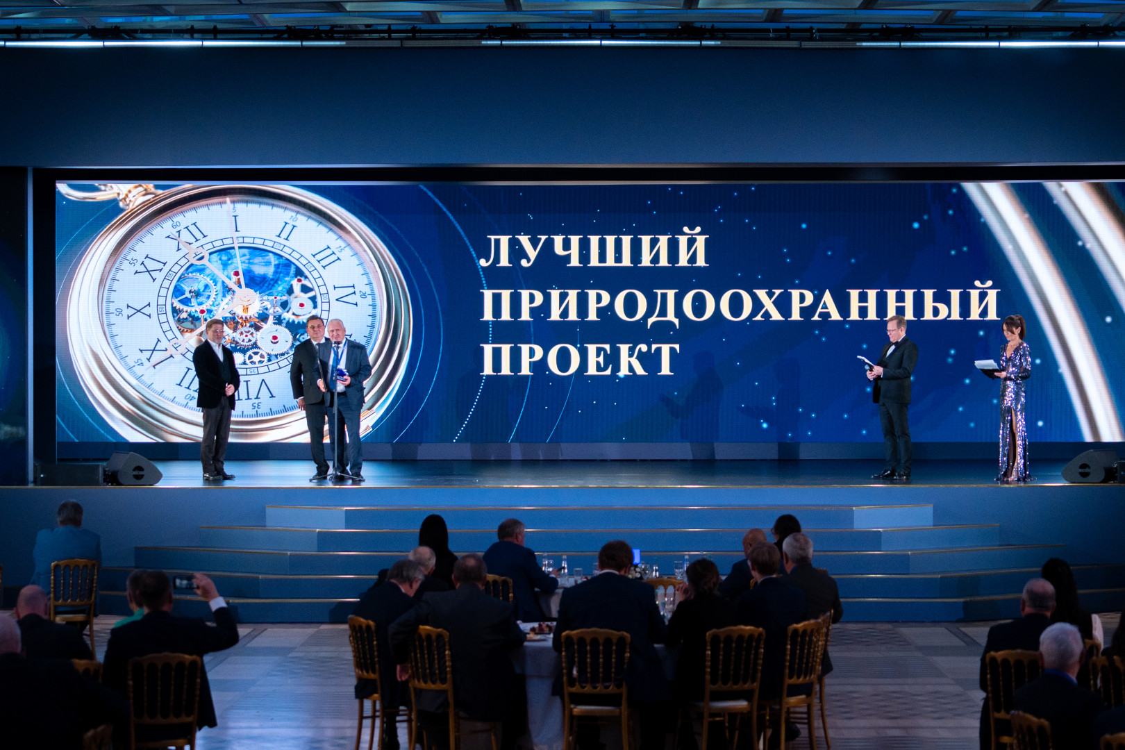 Фото: пресс-служба РГО/Анна Юргенсон
