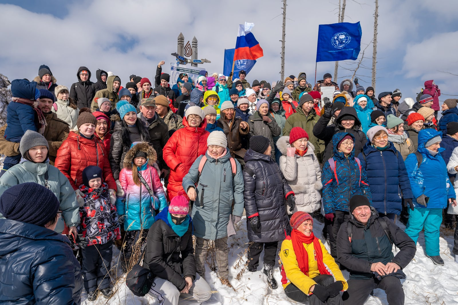 Гора Палласа Забайкалье