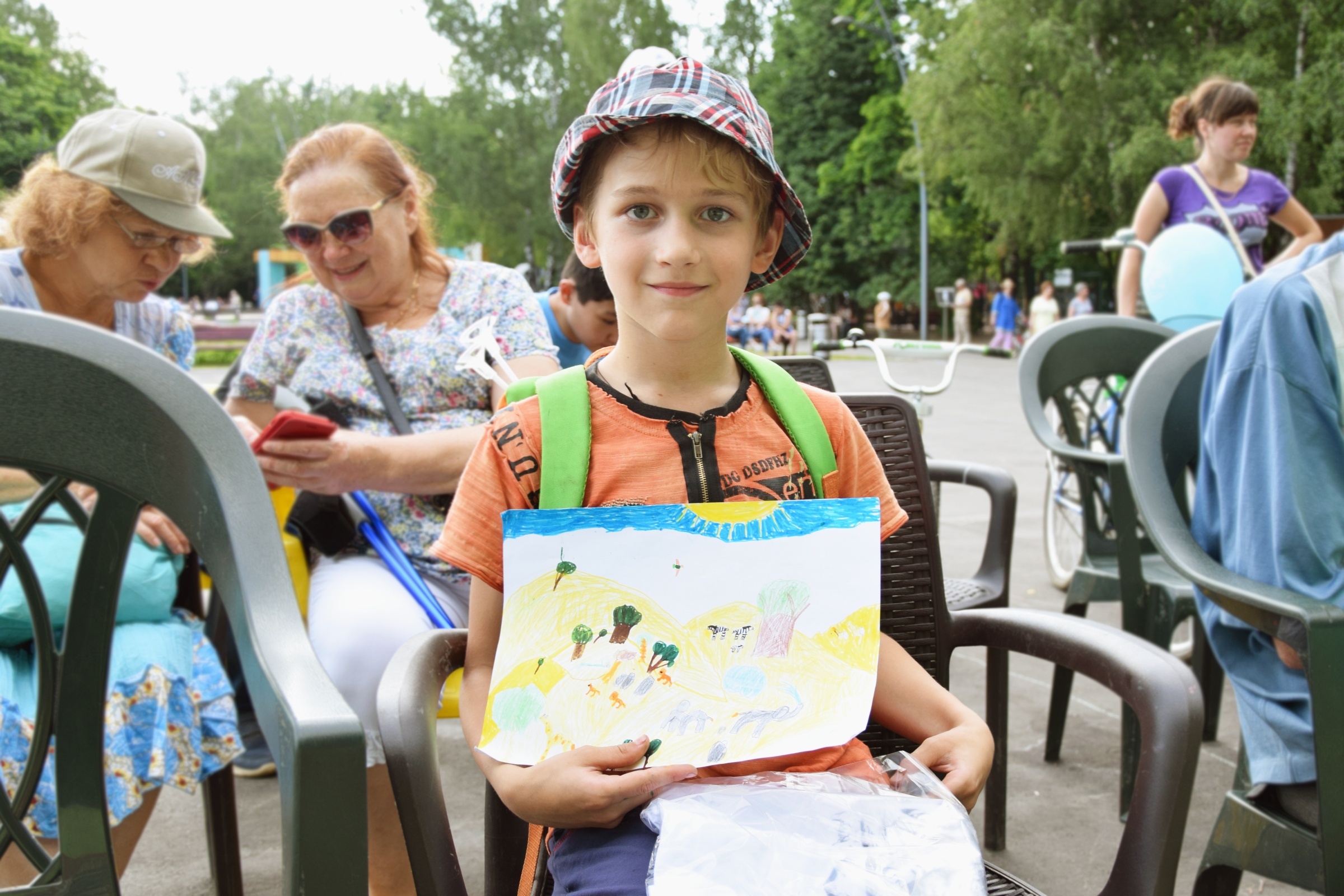 День РГО в парке