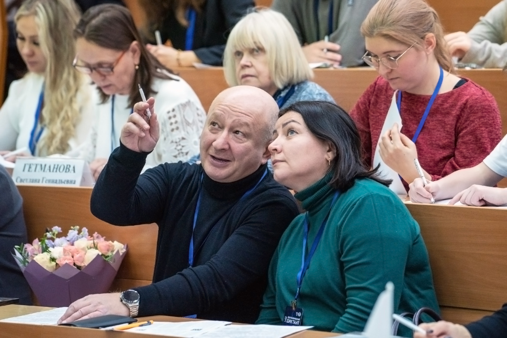 Участники Географического диктанта на центральной площадке. Фото: пресс-служба РГО