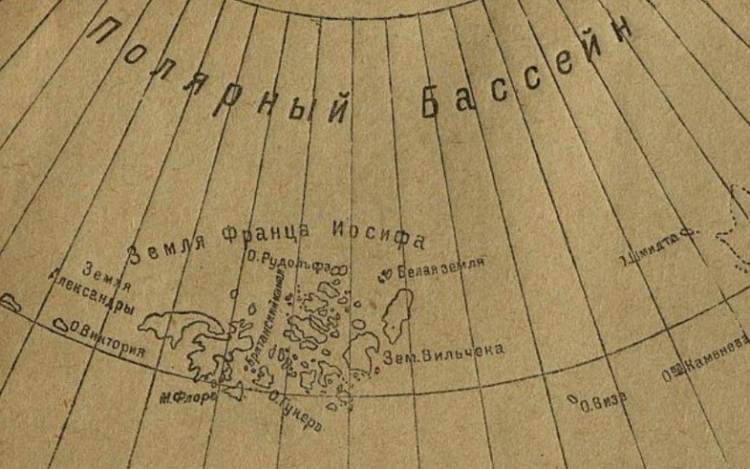 Фрагмент карты, на котором отмечен Остров Визе. Фото: elib.rgo.ru