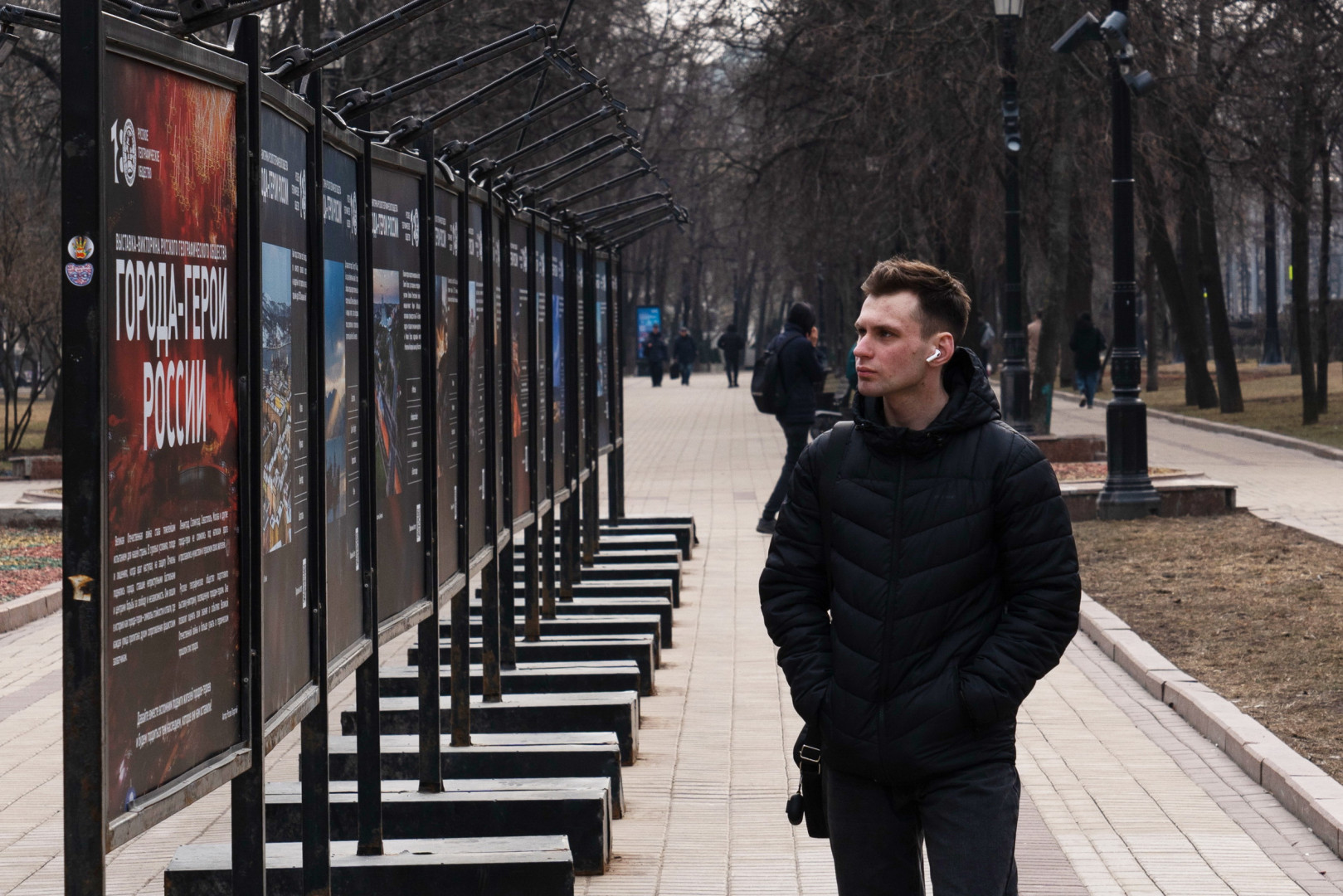 Фото: Владимир Нескоромный / пресс-служба РГО